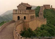 China: Great Wall Badaling