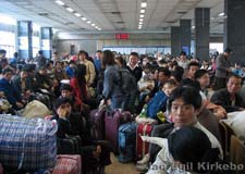 China: Suzhou Railway Station