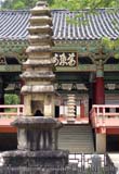 North Korea: Myohyang, Pohyon Temple