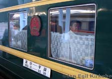 North Korea: Train K27 Beijing Pyongyang