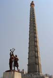 North Korea: 170 meter tall Juche Tower in Pyongyang