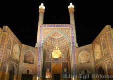 Iran: Imam Mosque in Isfahan