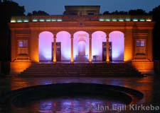 Iran: Zoroastrian temple of Atashkade in Yazd