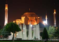 Turkey: Istanbul Hagia Sophia